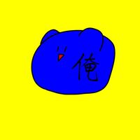hako_85610