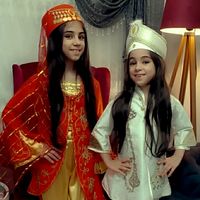 الصوت الأصلي