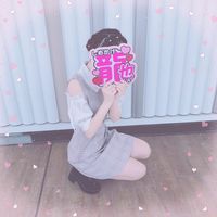 __ryuna