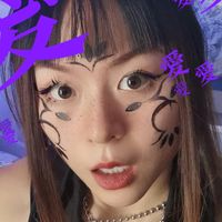 ezraspace