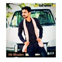 mr_bhudev_1206