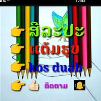 original sound - user1879033147