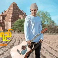 original sound - yarwana176