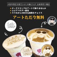 muneaki_0206