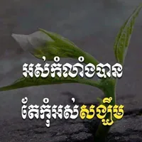 original sound - user906511404095689