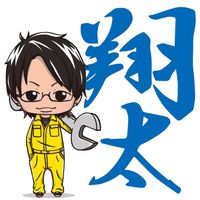 sho.lowstate