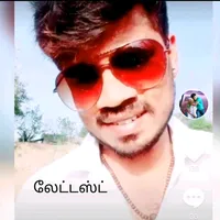 original sound - latesganthi2