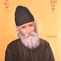 christianosorthodoxos
