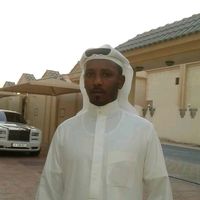 قطتي صغيرة واسمها نميرة