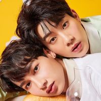 gun_off_offgun