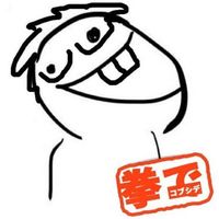 reiwasaikou