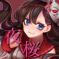 yosakurasakura