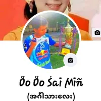 original sound - 31655534825