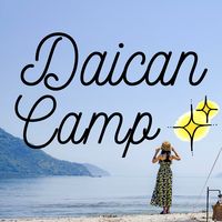 daican_camp