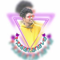 brilian_mosamanave