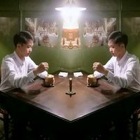 @Nhật BìnhÂm thanh gốc sáng tạo