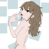 amineco_0228