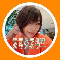 asanoyukarin