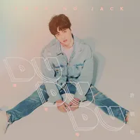 original sound - lockingjack