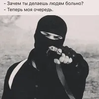 original sound - sorincebotari277