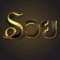 userrw97w1gqrf