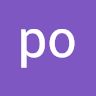 เสียงต้นฉบับ - po pranpri