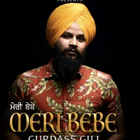 original sound - gurdasssinghgill