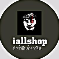 iallshop