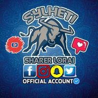 sylheti.sharer.lorai
