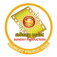 original sound - Sunday Production Official