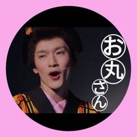 オリジナル楽曲 - ふっかと阿部🦖