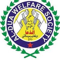 alduadrughospital