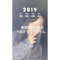haruna000