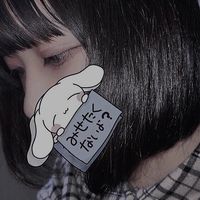 オリジナル楽曲 -           鉄