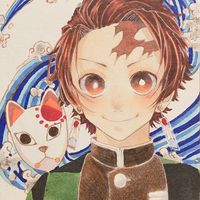 misoni_sabano