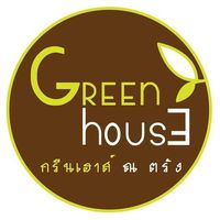 greenhouseattrang