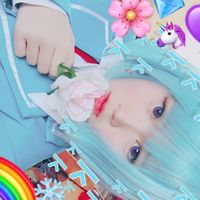 レムは知っています