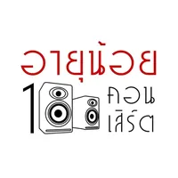 original sound - khwan8804