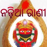 original sound - biki.com