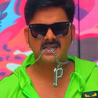 original sound - neerajnishad545931590