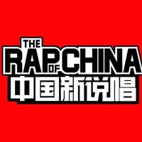therapofchina