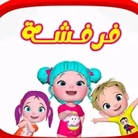 عندي بسكليتة ما بعرف سوقا