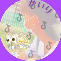 kairi.5321