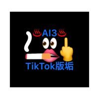 オリジナル楽曲 - 🚚🦖D・C・S【非公式】