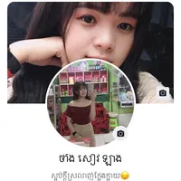 original sound - 30281022369