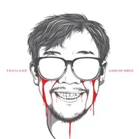 original sound - mohogono