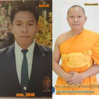 lp.ton