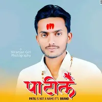 original sound - pratappatilsp