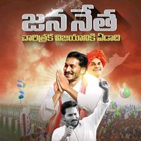 nikeshchowdary4