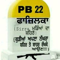 sarvanfazlporia786